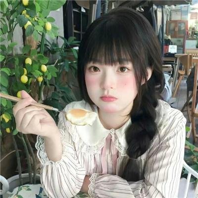 受诅的一代